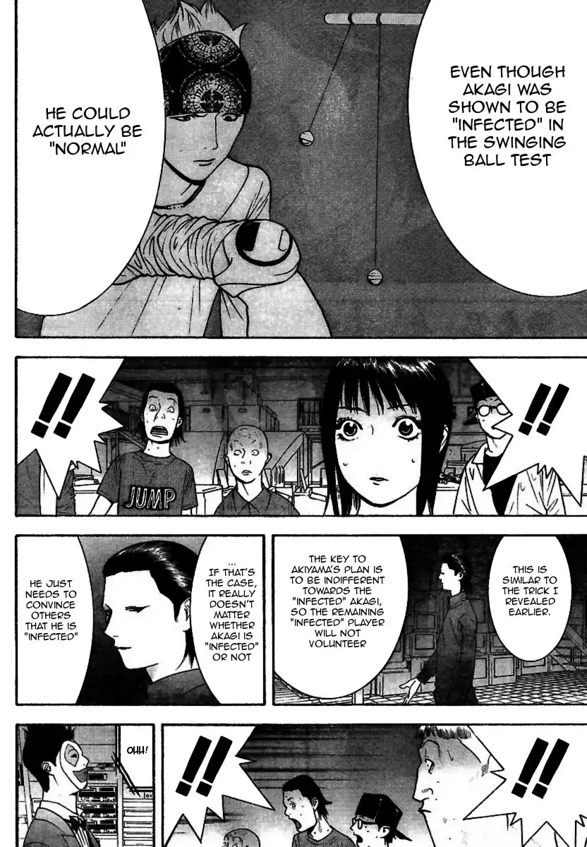 Liar Game Chapter 96 10